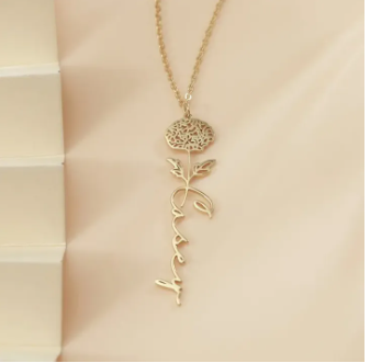 Personalized Dainty Name Necklace