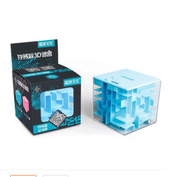 Best Moyu 3D Maze Cube