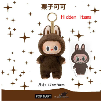 Labubu The Monsters Heartbeat Macaron Enamel Face