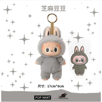 Labubu The Monsters Heartbeat Macaron Enamel Face