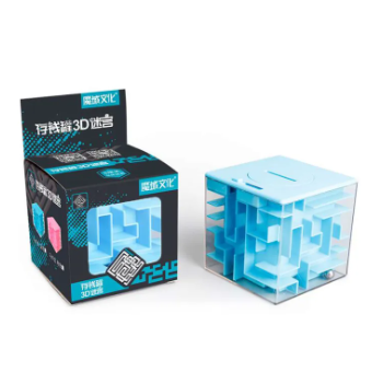 Best Moyu 3D Maze Cube